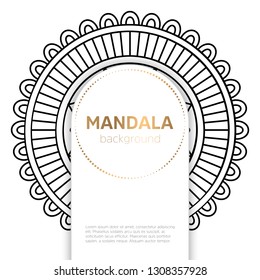 Vector indian Mandala