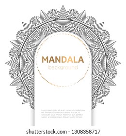 Vector indian Mandala