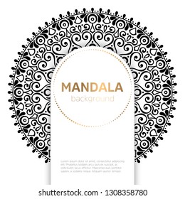 Vector indian Mandala
