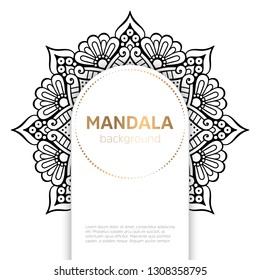 Vector indian Mandala