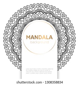 Vector indian Mandala