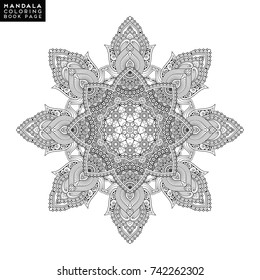 Vector indian Mandala
