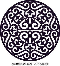 Vector indian mandala art design 
