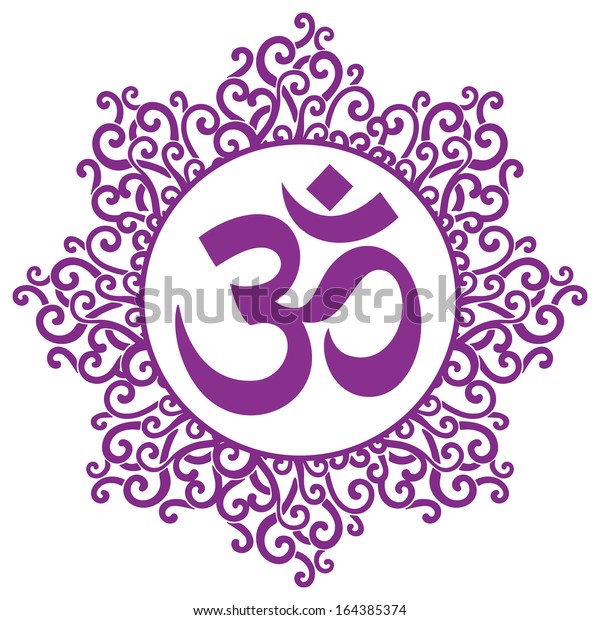 Vector Indian Spiritual Sign Ohm Stock Vector (Royalty Free) 164385374