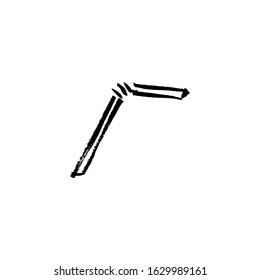 Vector ink brush illustration of plastic straw. Eco, plastic trash free concept, save the ocean collection template
