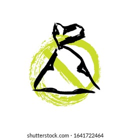 Vector ink brush illustration of plastic bag with green prohibiting sign. Plastic package isolate on white background. Eco, plastic free concept, save the ocean template