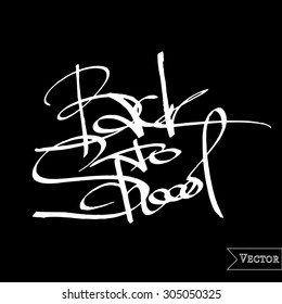 Vector ink inscription BACK TO SCHOOL. Hand drawn print. 