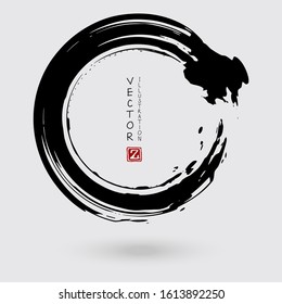 Vector ink shape. Circle element. Round brush stroke. Icon, Logo, Banner design.