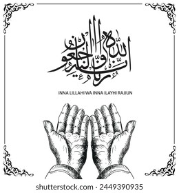 vector innalillahi wa inna ilaihi rojiun in arabic calligraphy handwritten which translates as To Allah we belong and to him we will return