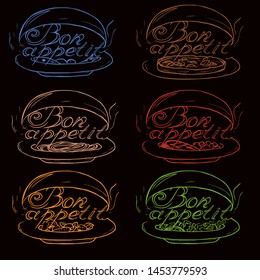 Vector. The inscription Bon Appetit. The inscription under the lid on a plate with fish, pie, spaghetti, meat, vegetarian dish or salad to choose from.