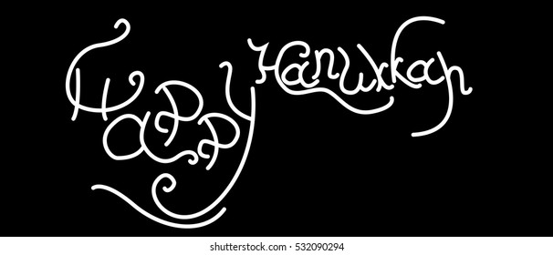 Vector inscription Happy Hanukkah. Greeting card. Stylish inscription