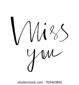Vector inscription. Postcard, lettering, poster, element for design, sticker.