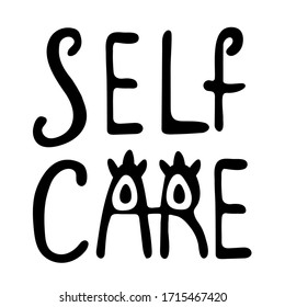 vector inscription: self care on a white background