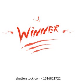vector inscription Win with blood.