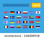 Vector interface of mobile translator application. Set of flags, United Kingdom, Germany, France, Poland, Greece, Japan, Czech Republic, Sweden, Bulgaria, Thailand, United Arab Emirates and others