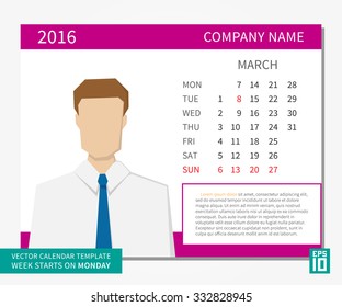 Vector international monthly March 2016 calendar template. Week starts on Monday.
