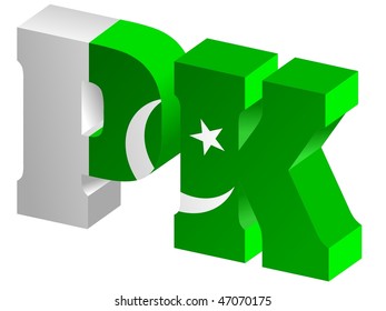 vector Internet top-level domain of Pakistan
