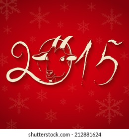 Vector invitation card. Happy New 2015 Year invitation card. Nice template for your designs. 