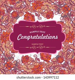 Vector Invitation Card With Lotus. Can be used for Invitation card for Wedding, Birthday, Born, Party.