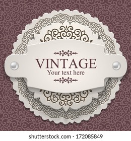 Vector invitation card with ornament