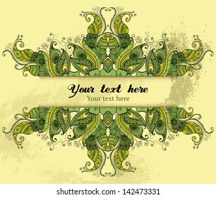 Vector Invitation Card with Ornamental  Background