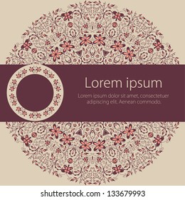 Vector invitation card with ornamental round lace with damask and arabesque elements. Mehndi style. Orient traditional ornament.