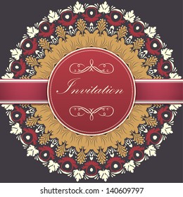 Vector invitation card with ornamental round lace with damask and arabesque elements. Mehndi style. Orient traditional ornament. With silk strip.