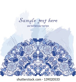 Vector Invitation card with round ornament. Hindi