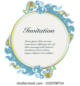 Vector of invitation card template, background and frame border. Thai art style floral vintage illustration design
