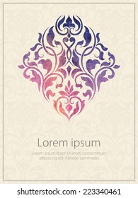 Vector invitation card with watercolor damask element. Arabesque style design.