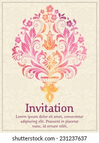 Vector invitation card with watercolor damask element. Arabesque style design. 