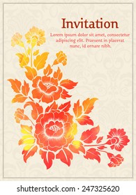 Vector invitation card with watercolor damask element on the light damask background. Arabesque style design. Elegant invitation or gift card.