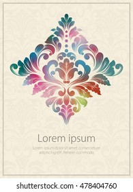 Vector invitation card with watercolor damask element. Arabesque style design. Old fashioned luxury style design. Elegant floral abstract ornaments. Design element. 