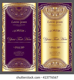 Vector Invitation cards. Vintage decorative elements. Hand drawn background.