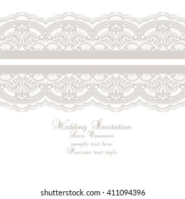 Vector Invitation with Delicate Lace patterns and crochet elements. Vector Lace illustration beige taupe color