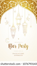 Vector invitation to Iftar party celebration. Gold banner with lanterns, calligraphy, moon for Ramadan wishing. Arabic lamps. Decor in Eastern style. Card for Muslim feast of the holy of Ramadan month