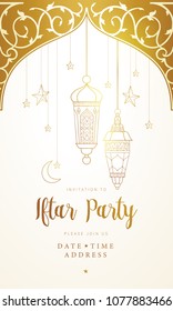 Vector invitation to Iftar party celebration. Gold banner with lanterns, calligraphy, moon for Ramadan wishing. Arabic lamps. Decor in Eastern style. Card for Muslim feast of the holy of Ramadan month
