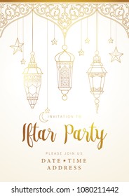 Vector invitation to Iftar party celebration. Gold banner with lanterns, calligraphy, moon for Ramadan wishing. Arabic lamps. Decor in Eastern style. Card for Muslim feast of the holy of Ramadan month