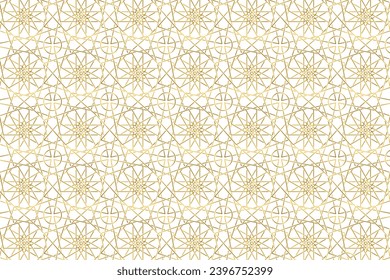 vector invitation template with abstract ornaments
