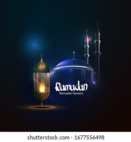 Vektorillustration Islam kuran ramadan islamic arabic symbolism. Die Inschrift des Korans in Imai Allah. (Im Namen Allahs der Barbarmherzigen, der Barmherzigen!)