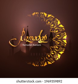 Vector islam kuran ramadan islamic arabic symbolism. ( In the name of Allah, the Merciful, the Merciful!)