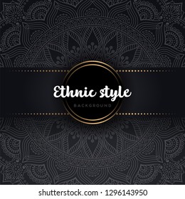 Vector islamic background