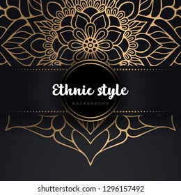 Vector islamic background