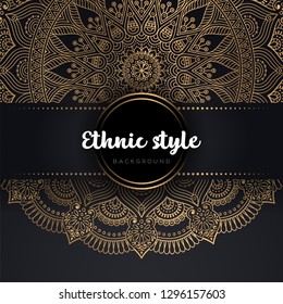 Vector islamic background