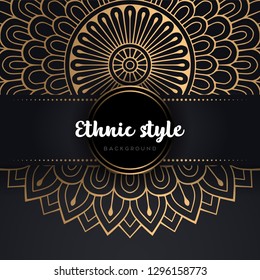 Vector islamic background