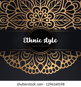 Vector islamic background