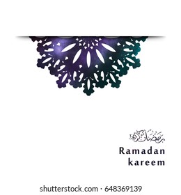 Vector islamic background for Ramadan Kareem. Arabian pattern with cosmic color vector illustration.