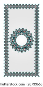 Vector Islamic Border Art Ornaments - Open Source