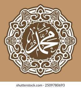 Vector islamic calligraphy muhammad means "may Allah have mercy and safety on him" decorated with ornaments on an isolated background