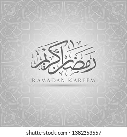 Vector of Islamic Design Greeting Card for Ramadan Kareem with beautiful Arabic Calligraphy text and pattern background, the script mean "Generous Ramadan"